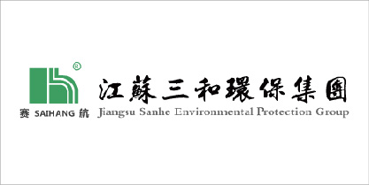 三和環保集團